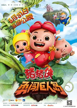 十大黄色