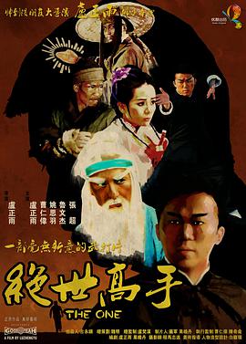 性欧美视频在线