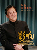 激动的女朋友